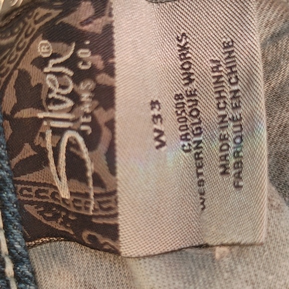 Silver Capri Suki Jeans - Picture 5 of 6